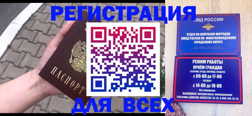 форма 3 в Вичуге